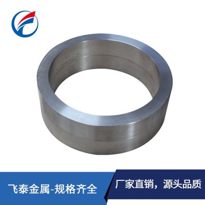 钛环 钛法兰 钛环生产厂家 钛合金环
